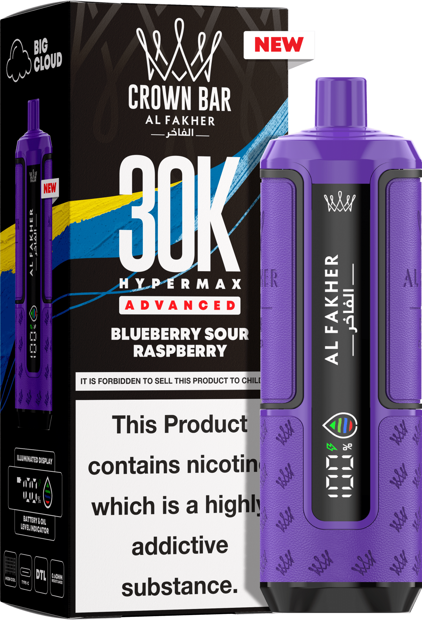 Al Fakhar prefilled pod kit pack of 5 displaying product details & flavour blueberry sour raspberry